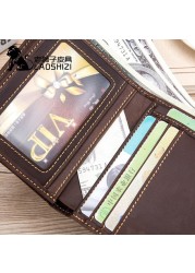 LAOSHIZI LUOSEN Leather Men's wallet anti-theft brush fashion first layer leather change clip double large note Wallet