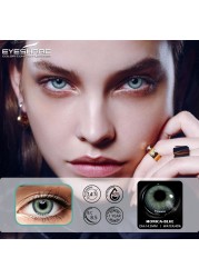 EYESHARE Eye Contact Lenses 2pcs/pair Household GlassBall Colored Contact Lenses Eye Cosmetic Colored Contact Lenses Beauty Eye Makeup