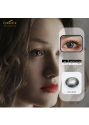 Ishihair Colored Contact Lenses 1 Pair Beauty Eye Yearly Colored Lenses Cosmetic Contacts Lenses Eye Color Black/Chocolate