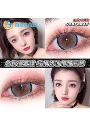 Moon Ze Yogurt Pops Contact Lenses Yearly Gray Soft For Eyes Large Pupil Contact Lenses Myopia Prescription Degree 2pcs/pair