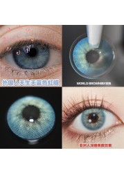 Easy Small 6 Colored Contact Lenses For Eyes Cosmetics Aurora Polaris Blue Eye Small Beauty Pupil Degree Option 2pcs/pair