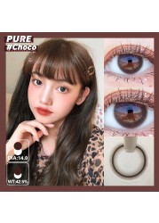 Easylittle Comic Eye Coffee Colored Contact Lenses for Colored Eyes Eye Lenses Colored Contact Lens Beautiful Contact Lenses Pupil Degree2pcs/pair