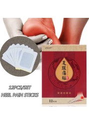 12pcs/set Heel Spur Pain Relief Patch Foot Care Tool Rapid Care Heel Pain Herbal Therapy Spur Plaster Relief Foot Patch L9S6