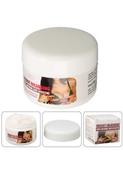 Breast Enhancement Cream Chest Firming Cream 50g Capacity Buttocks For Breasts