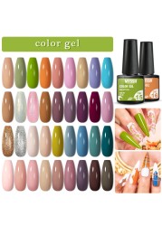 Mtssii 25/60pcs Color Gel Nail Polish Set Glitter Sequins Gel Soak Off UV Gel Semi Permanent Base and Top Coat Nail Art Gel Kits