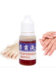 10mlFoot Fungal Care Nail Liquid Mycosis Whitening Toe Nail Fungus Removal Gel Anti Paronychia Onychomycosis Supplies