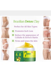 15g/30g/50g Ginger Fat Burning Cream Fat Loss Slimming Body Slimming Body Reduce Fat Cream Massage Cream