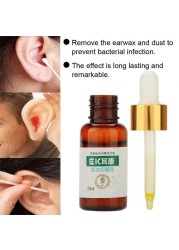 20ml Ear Acute Otitis Drops For Ear Ear Inflammation Deaf Health Care Chinese Herbal Medicine Ear Liquid