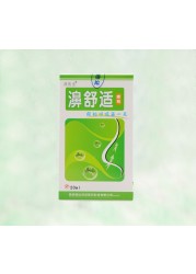 Chinese medicinal herb nasal spray treatment rhinitis sinus nasal spray snoring nasal spray make your nose more comfortable.