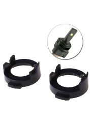 2x H7 LED Headlight Adapter Holder Retainer Socket LED Bulb Base for Kia Forte Koup 2014-2016 Rio 2012-2017