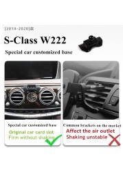 حامل هاتف السيارة شاحن لاسلكي 360 قوس دعم نظام تحديد المواقع لمرسيدس بنز S-Class W222 V222 X222 W140 S300 S320 S400 2014-2020