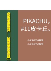 Pokemon Silicone Watch Strap for Xiaomi Mi Band 4/3/5/6 Mi Band6 Wristband for Mi Band Pikachu Smart Watch Replacement Strap