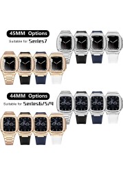 Protector Apple Watch Case Stainless Steel Band Accessories for iWatch4/5/6/7/SE 44mm 45mm Oak Apple Watch Series 7