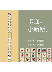 Chalk Shin Chan Strap For Xiaomi Mi Band Watch Band Graffiti Silicone Bracelet Replacement For Xiaomi Band 4 3 5 6 Wristband