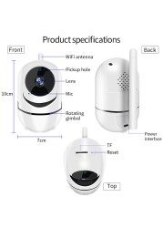 The smart camera to monitor the baby during sleep with Wi-Fi, high quality, with cloud storage, detects the movement and sounds of the child by sending messages to the phone, with infrared night vision, full glass lens, high-resolution sound and sound