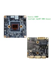 H.265 8MP Starlight IP Camera Module CCTV POE 4K Network Camera Board Two Way Audio Sony IMX335 Sensor 1080P 5M Optional RTSP