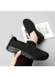 Women Walking Sneaker Mesh Breathable Female Knitted White Vulcanized Shoes Casual Slip on Ladies Flat Shoes Comfort Footwear