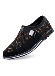Men Faux Leather Shoess Lace Up Trend Comfortable Men's Outdoor Shoes British Fashion Men Low Top Sneakers Moccasins Flat Men
