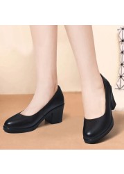 Pofulove Women's PU Leather Shoes Black Square Heels Pumps Office Ladies Shoes Zapatos De Mujer Fashion Design Sexy