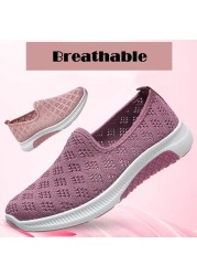 Summer Korean Fashion Mesh Women Shoes Comfortable Breathable Hollow Gym Walking Casual Sneakers Flat Ladies Vulcanized Shoes