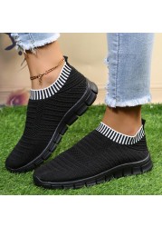 Rimocy Yellow Stripe Knitted Socks Sneakers Women Spring Summer Slip On Flat Shoes Woman Plus Size Mesh Breathable Running Shoes