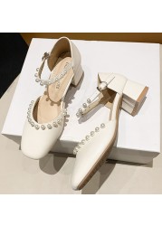 Rimocy Elegant Chain Bead Mary Janes Shoes Women 2022 Spring Ankle Strap Thick Heel Pumps Woman Square Toe Pearl Party Shoes