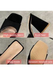 2022 Fashion Sandals Summer New Square Toe Ladies Chunky Heels Slip On Flat Shoes Party Dress Office Female Pumps Size 35-43