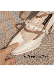 Lucifer Pearl Women Ankle Strap Mary Jane 2022 Elegant Chunky Heel Party Wedding Shoes Female Square Toe Pumps