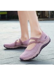 2021 Breathable Mesh Sneakers Women Casual Shoes Women's Walking Shoes Slip On Lightweight Flat Mom Shoes Anti-Slip Flats Shoes