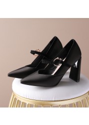 Sexy Women Pumps Black Rome High Heel Shoes Ladies Satin Fashion Pointed Toe Heels Wedding Party Woman Formal Shoes Big Size 46