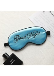 Embroidered Silk Sleep Mask Adjust Button Travel Ventilation Sleep Mask Good Night Pattern Eye Patches For Sleeping Aid