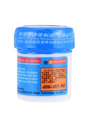 XG-50 Soldering Repair Soldering Flux Paste Grease Sn63/Pb37 25-45um Mayitr Soldering Pastes For Mobile Phone Repair 3.3*3.2*2.9cm