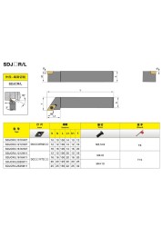 SDJCR1010H07 SDJCR1212H07 SDJCR1616H07 External Turning Holder Match DCGT070202 DCGT070204 Aluminum Lathe Cutter