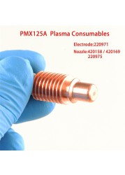 PMX125A البلازما قطع المواد الاستهلاكية فوهة 420158 420169 220975 القطب 220971