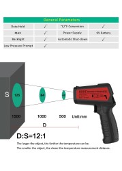 ميزان الحرارة الرقمي بالأشعة تحت الحمراء BSIDE BTM11 IR-LCD شاشة ملونة مقياس الحرارة-50 ~ 580 عدم الاتصال مقياس الحرارة بالليزر