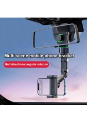 Multifunctional car bracket rearview mirror back seat video shooting kitchen multi-scene use mobile phone holder