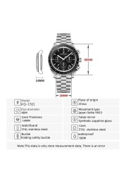 PAGANI تصميم Speedmaster Seiko VK63 الرجال كوارتز ساعة اليد الفاخرة 100 متر مقاوم للماء ساعات الفولاذ الياقوت كرونوغراف