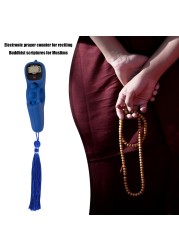 2038P Portable Handheld Digital Beads Counter Finger Game Toy Auto Stop Memory Function Decompression Relax Tool