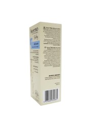 Aveeno Baby Daily Care Barrier Cream 100 mL