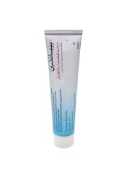 Bepanthen Baby Ointment for Nappy Rash