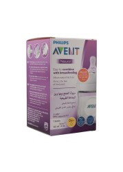 Philips Avent Natural 2.0 Feeding Bottle 125 mL 1&#039;s SCF030/17