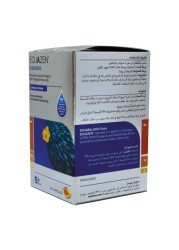 Equazen® Omega-3 & Omega-6 الأحماض الدهنية لأكثر من 5 سنوات كبسولات 60