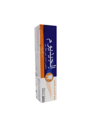 معجون الأسنان Elgydium Intense Freshness Tooth Decay Protection 75 ml