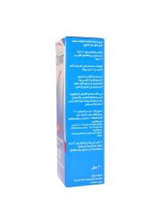 Otrivin Nasal Spray 0.1% 10 mL