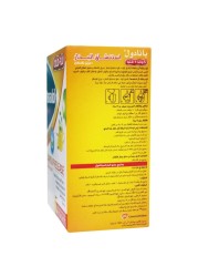 Panadol Hot Lemon &amp; Honey Sachets 10&#039;s