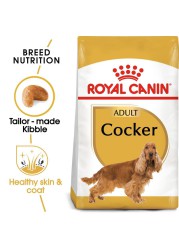 Royal Canin Breed Complete Cocker Spaniel Adult (3 kg)