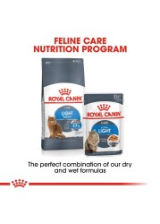 Royal Canin Feline Care Nutrition Light Weight Care Dry Cat Food (Adult Cats, 3 kg)