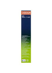 Osram CFL Square Bulb with 4 Pins (28 W)