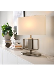 UPPVIND Table lamp