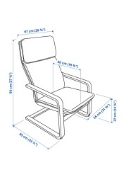 PELLO Armchair